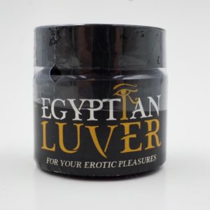 75mg Egyptian Luver Erotica Cream