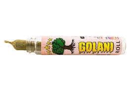 Golani - Tutu Roll