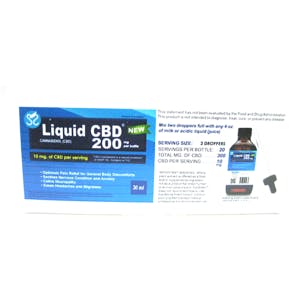Liquid CBD - 200% (200mg) 1oz