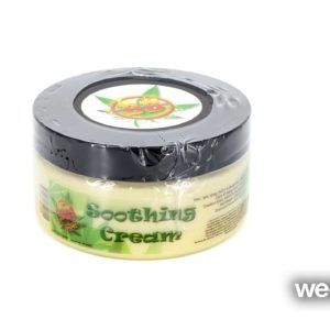 Lotion - Soothing Cream 8oz - Double Delicious