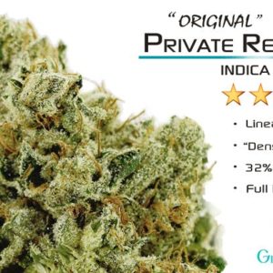 (Original) Private Reserve * (2gs for $25 or 4gs for $45!)