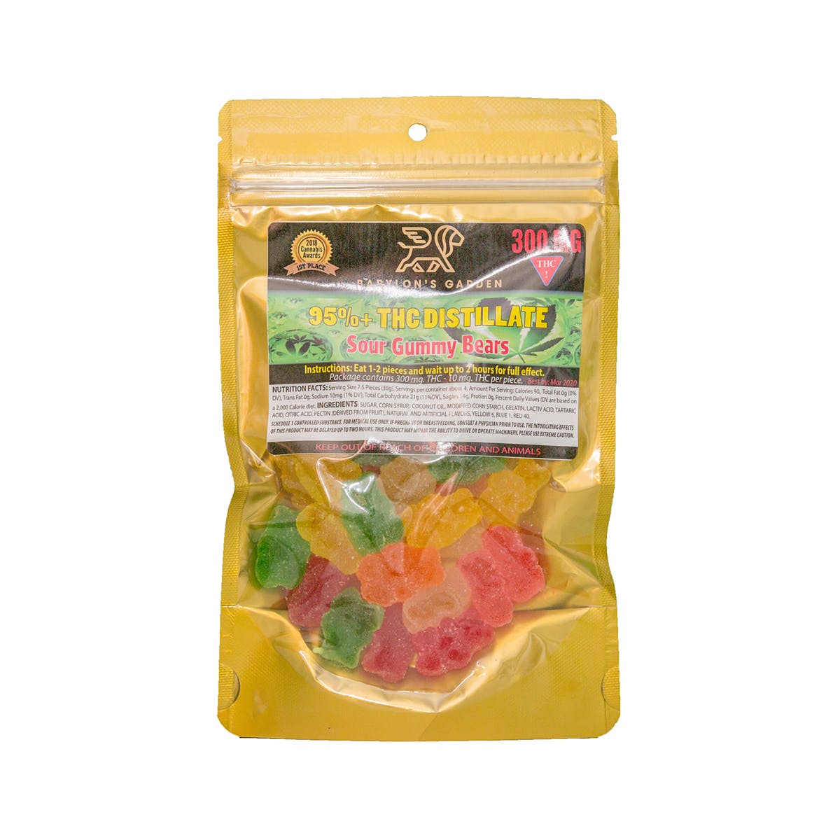 Sour Gummy Bears - 300mg