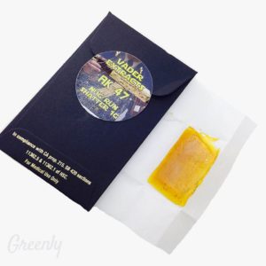 Vader Extracts - Trim Run